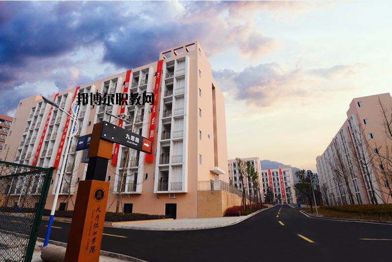 眉山市信息工程中等職業(yè)技術學校2020年報名條件、招生要求、招生對象