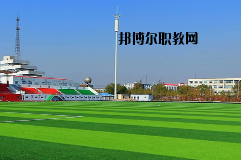 景德鎮(zhèn)衛(wèi)生學校2020年報名條件、招生要求、招生對象