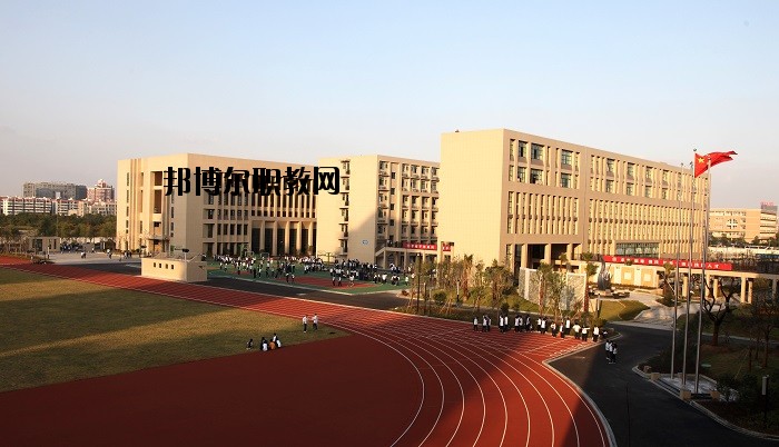 紹興財經(jīng)旅游學校怎么樣，好不好