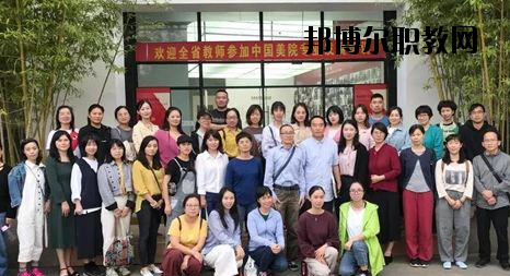 嵊州職業(yè)教育中心怎么樣，好不好