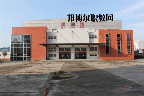 四川實(shí)用中等專業(yè)學(xué)校2020年報(bào)名條件、招生要求、招生對(duì)象