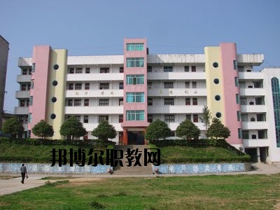文山職業(yè)高級中學(xué)怎么樣、好不好