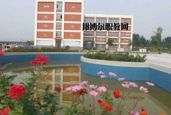 河南安陽(yáng)職業(yè)中專學(xué)校怎么樣、好不好