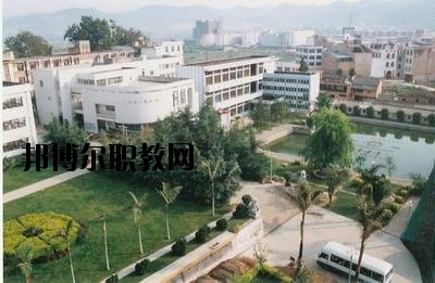 文山司法職業(yè)學校2020年學費、收費多少