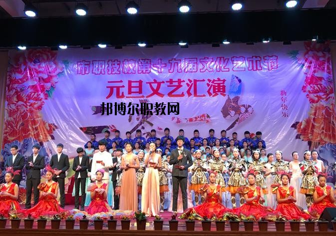 嵊州中等職業(yè)技術(shù)學(xué)校2020年報(bào)名條件、招生要求、招生對象