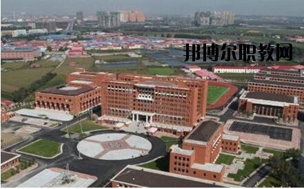 畢節(jié)農業(yè)學校2020年招生辦聯(lián)系電話