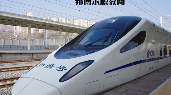 甘肅華圓科技技工學(xué)校2020年報(bào)名條件、招生要求、招生對(duì)象