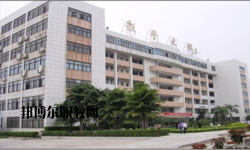 肇慶工業(yè)貿(mào)易學(xué)校2020年報(bào)名條件、招生要求、招生對(duì)象