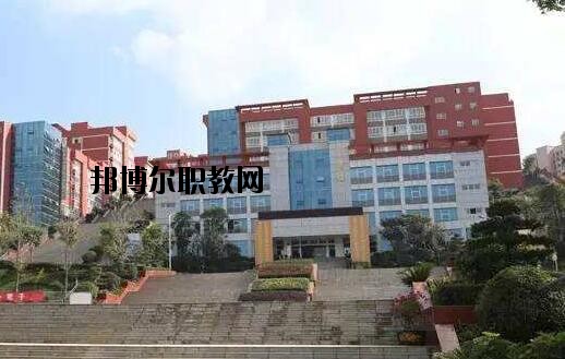 畢節(jié)農(nóng)業(yè)學(xué)校怎么樣、好不好