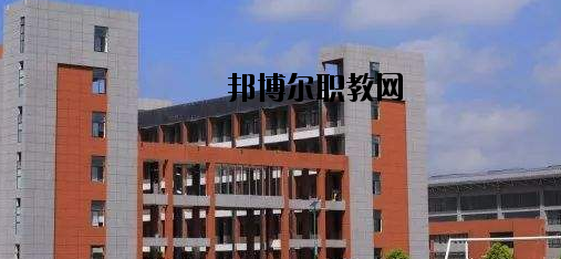 新昌職業(yè)技術(shù)學(xué)校怎么樣，好不好
