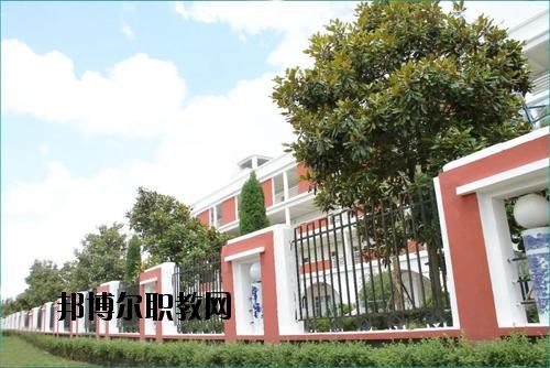 景德鎮(zhèn)理工職業(yè)學(xué)校2020年報名條件、招生要求、招生對象