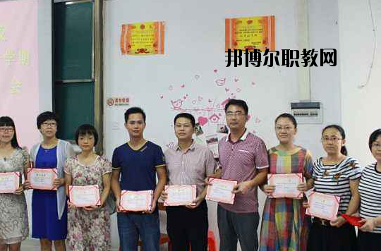 揭陽(yáng)技工學(xué)校怎么樣、好不好