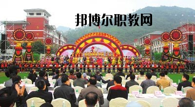 馬邊彝族自治縣碧桂園職業(yè)中學2020年報名條件、招生要求、招生對象