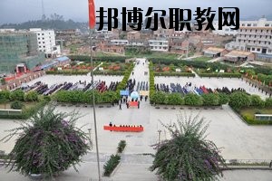馬關(guān)縣民族職業(yè)高級中學(xué)2020年報名條件、招生要求、招生對象
