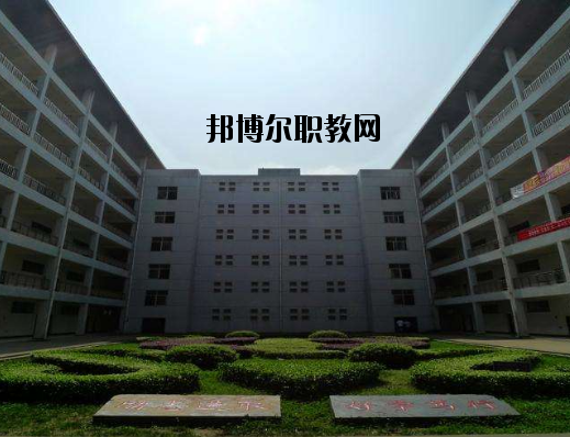江西南昌城市建設(shè)學(xué)院2020年報名條件、招生要求、招生對象