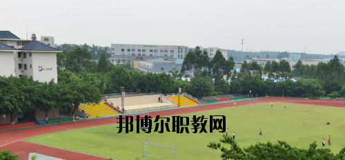 佛山南海區(qū)信息技術(shù)學(xué)校怎么樣、好不好