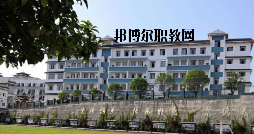 三江侗族自治縣職業(yè)技術(shù)學(xué)校2020年報名條件、招生要求、招生對象 