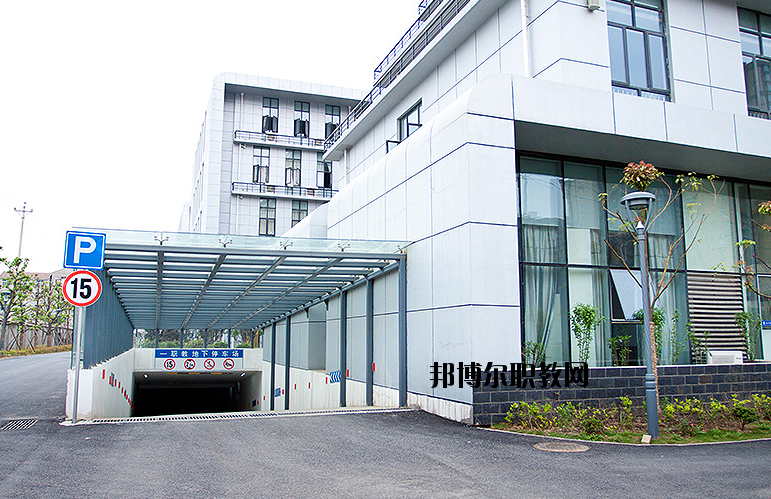 武漢第一職業(yè)教育中心怎么樣、好不好