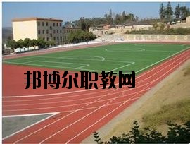丘北縣民族職業(yè)高級中學2020年報名條件、招生要求、招生對象