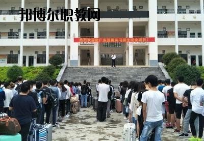 富寧縣民族職業(yè)高級(jí)中學(xué)2020年學(xué)費(fèi)、收費(fèi)多少