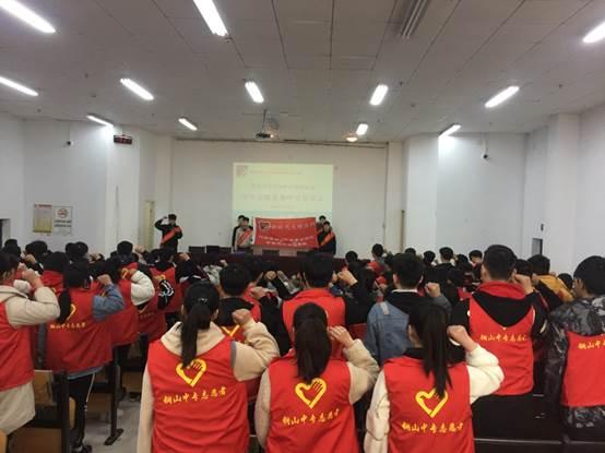 江蘇銅山中等專業(yè)學(xué)校2020年報名條件、招生要求、招生對象