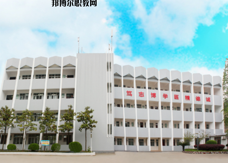 湖北潛江衛(wèi)生學校怎么樣、好不好