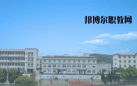 嵊泗職教中心怎么樣、好不好