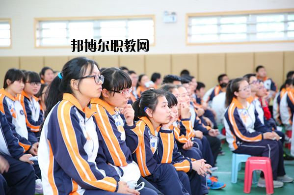 南京聾人高級(jí)中學(xué)2020年學(xué)費(fèi)、收費(fèi)多少