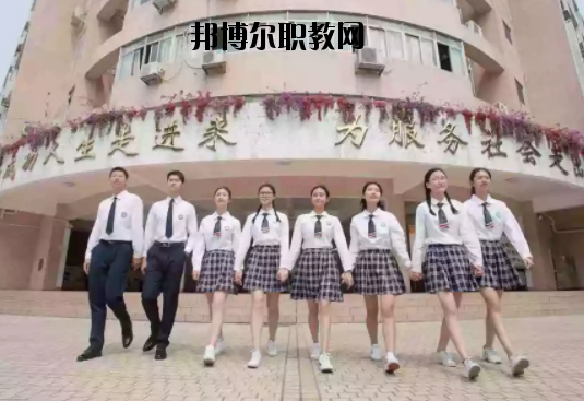 廣州黃埔職業(yè)技術(shù)學(xué)校2020年報(bào)名條件、招生要求、招生對象
