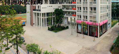 佛山南海區(qū)鹽步職業(yè)技術(shù)學(xué)校怎么樣、好不好