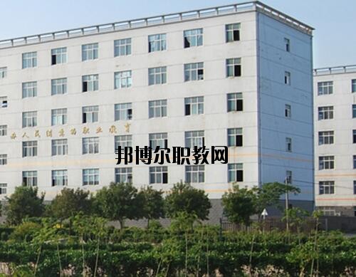 滑縣職業(yè)中等專業(yè)學(xué)校2021年報(bào)名條件、招生對(duì)象