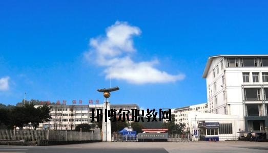 四川樂山衛(wèi)生學(xué)校2020年報(bào)名條件、招生要求、招生對(duì)象