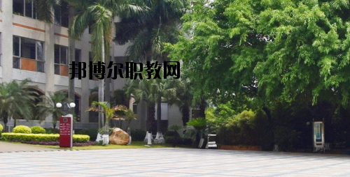 廣州旅游商務職業(yè)學校2020年報名條件、招生要求、招生對象