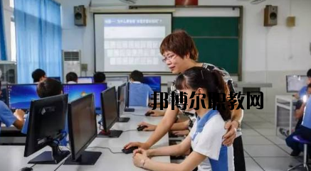 蘭州高新科技學(xué)校2020年學(xué)費(fèi)、收費(fèi)多少