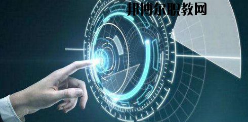 蘭州高新科技學(xué)校2020年報(bào)名條件、招生要求、招生對(duì)象