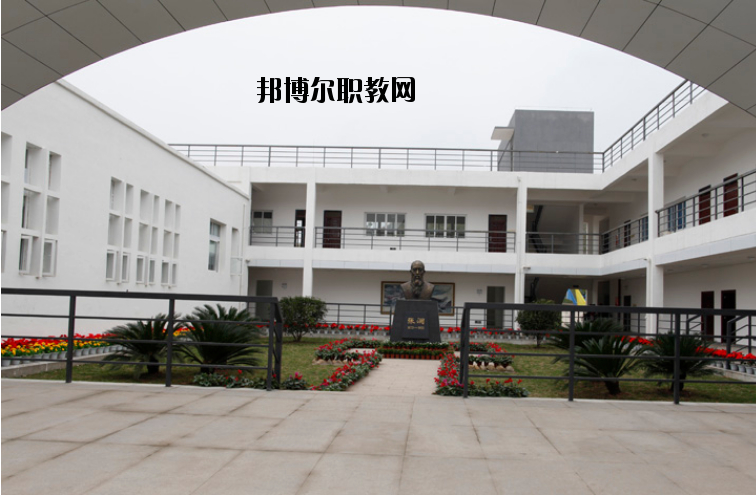 南充技師學(xué)院2020年報(bào)名條件、招生要求、招生對(duì)象
