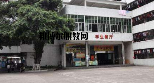 廣東財(cái)經(jīng)職業(yè)技術(shù)學(xué)校2020年報(bào)名條件、招生要求、招生對(duì)象