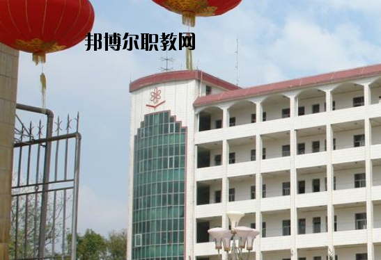 昌江區(qū)職業(yè)教育中心2020年報(bào)名條件、招生要求、招生對(duì)象