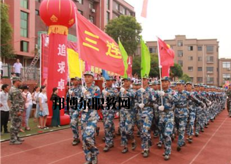 上栗職業(yè)中等專業(yè)學(xué)校2020年報(bào)名條件、招生要求、招生對(duì)象