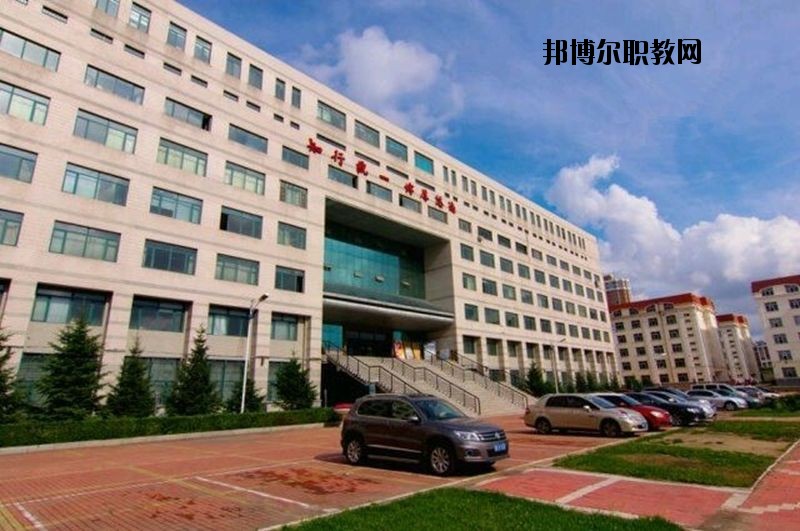 公安職業(yè)技術(shù)教育中心怎么樣、好不好