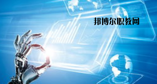 天水岷山技工學校怎么樣、好不好