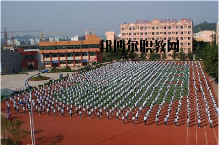 四川省射洪縣職業(yè)中專學(xué)校2020年報名條件、招生要求、招生對象