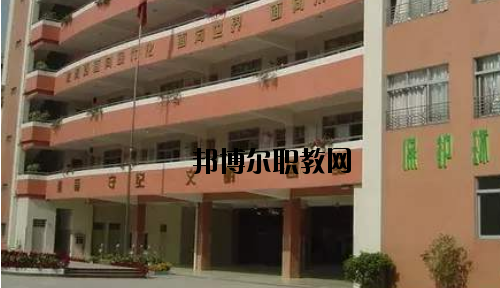 廣州荔灣區(qū)外語(yǔ)職業(yè)高級(jí)中學(xué)2020年報(bào)名條件、招生要求、招生對(duì)象