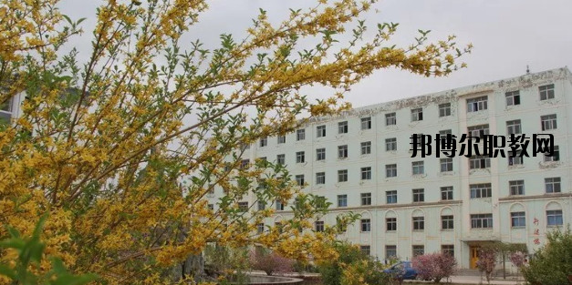 甘肅會(huì)寧職業(yè)中等專業(yè)學(xué)校2020年學(xué)費(fèi)、收費(fèi)多少