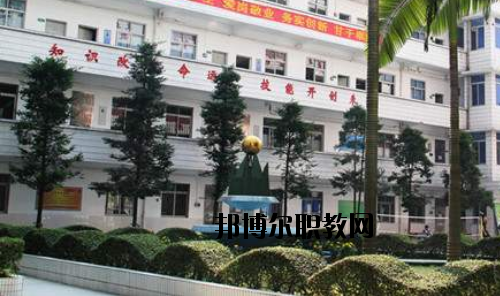廣東環(huán)境保護(hù)職業(yè)技術(shù)學(xué)校2020年報(bào)名條件、招生要求、招生對(duì)象