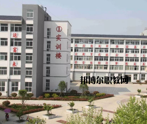 河南淮濱中等職業(yè)學校2021年報名條件、招生要求、招生對象