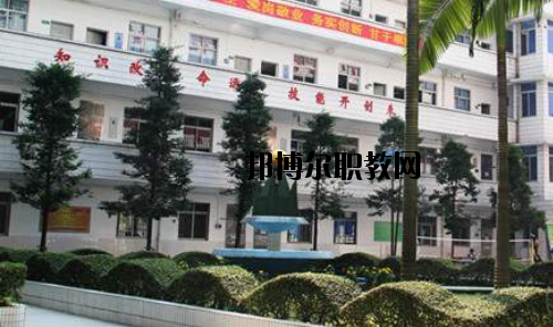 廣東環(huán)境保護(hù)職業(yè)技術(shù)學(xué)校怎么樣、好不好