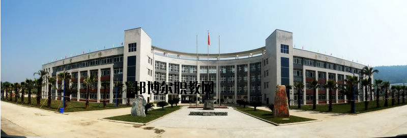 四川省張瀾職業(yè)技術(shù)學校2020年招生簡章