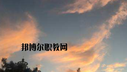 蘭州城關(guān)職業(yè)技術(shù)學(xué)校2020年報(bào)名條件、招生要求、招生對(duì)象