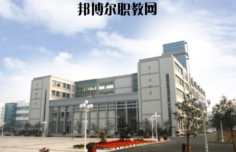 徐州幼兒師范高等專(zhuān)科學(xué)校怎么樣、好不好